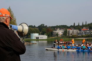 星空体育全站app-“东安湖体育公园：水上龙舟竞速，选手决战激流”  第3张